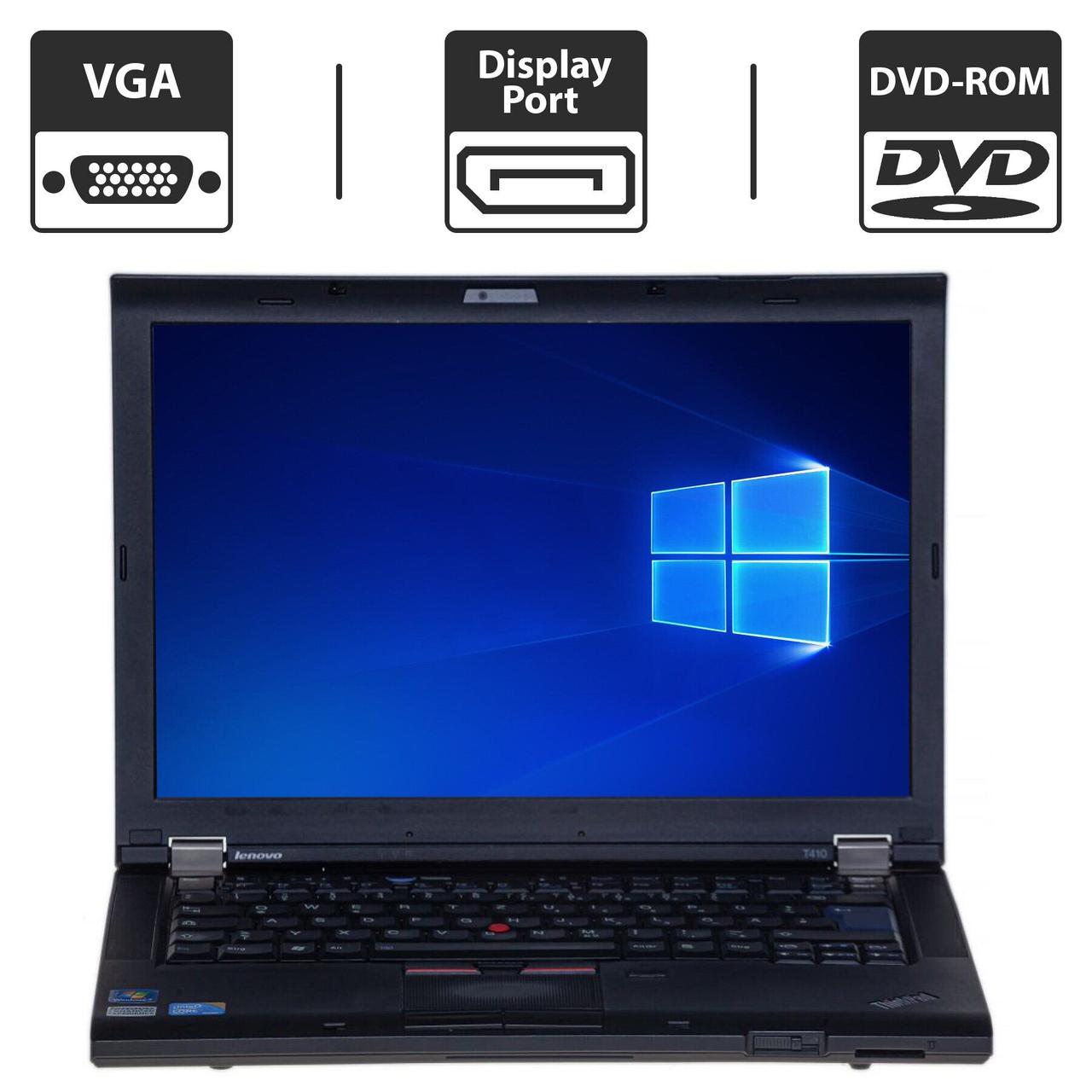 Lenovo ThinkPad T410 / 14" (1366x768) / Intel Core i5-520M (2 (4) ядра по 2.40-2.93GHz) / 4 GB DDR3 / 250 GB HDD / DVD-RW