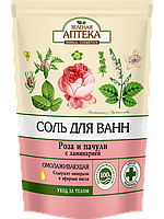 Сіль для ванн Троянда та пачулі 500 г Зелена Аптека