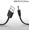 Кабель USB 3.5 x 1.35 mm DC 5V Black, фото 3