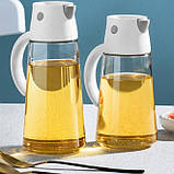 Скляний дозатор для оцту й оливкової олії, 550 мл, Пляшка для олії та оцту, фото 4