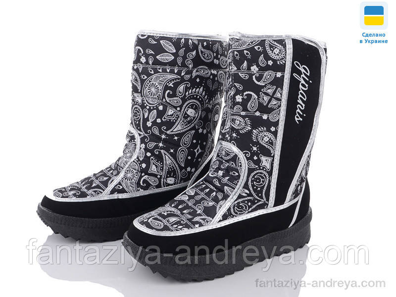 Дутики жіночі DeMur 37-40р.