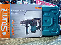 Перфоратор Sturm RH25280V 1450 Вт, фото 6