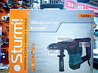 Перфоратор Sturm RH25280V 1450 Вт, фото 7