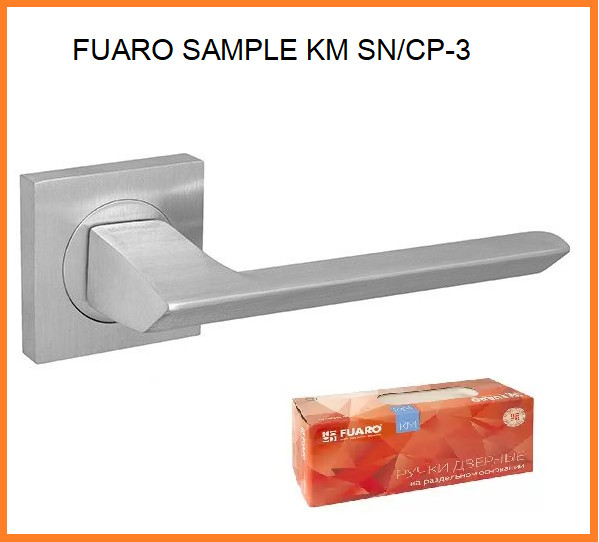 FUARO Ручка роздільна SAMPLE KM SN/CP-3 матовий нікель/хром