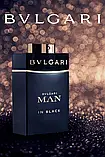 Bvlgari Man In Black Парфумована вода для чоловіків, 15 мл, фото 2