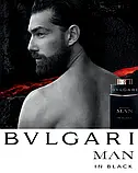 Bvlgari Man In Black Парфумована вода для чоловіків, 15 мл, фото 3