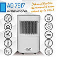 Компресорний осушувач повітря, який поглинає вологу Adler AD 7917 (200 Вт, Польща), фото 6