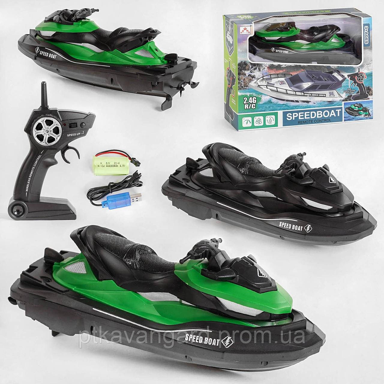 Скутер іграшка водний мотоцикл на радіокеруванні, акумулятор. 4,8 В, Зелений
