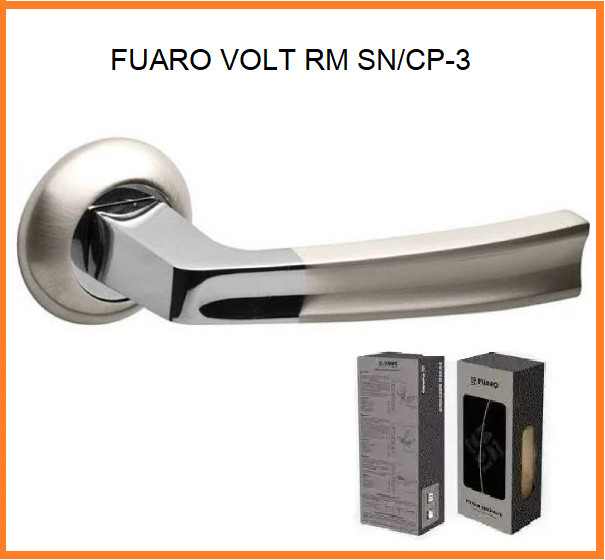 FUARO Ручка роздільна VOLT RM SN/CP-3 матовий нікель/хром