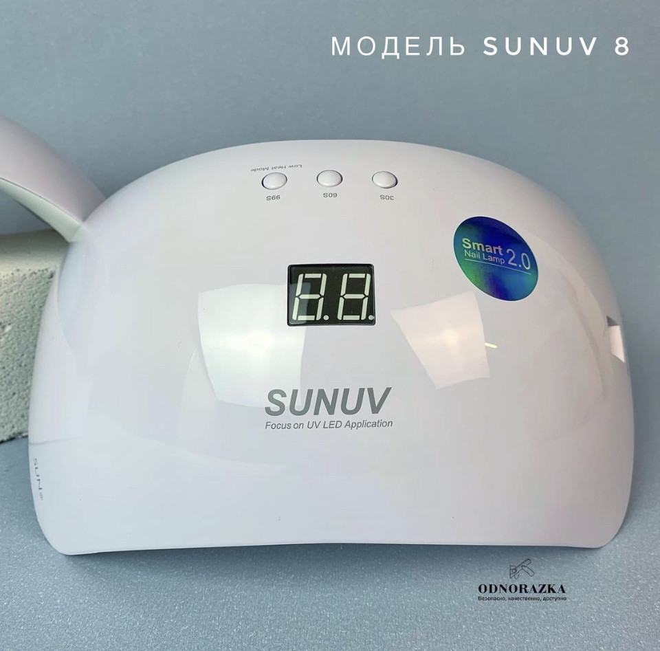 UV/LED Лампа SUNUV 8 «ОРИГІНАЛ» ( "№ 1080") - фото 5 - id-p1678902142