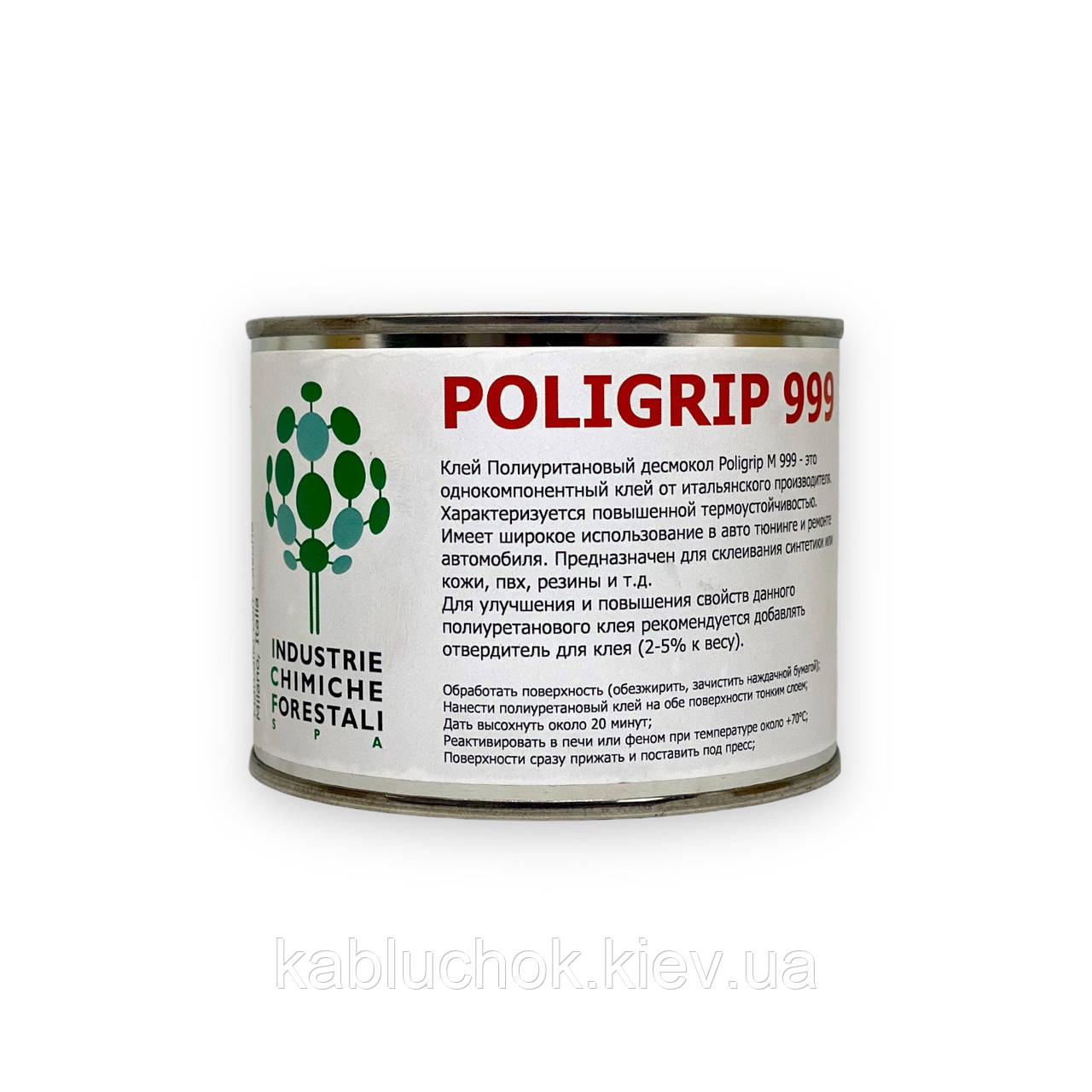 Клей обувний десмокол Poligrip M 999 (400 г) Італія