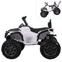 Квадроцикл дитячий Bambi M 3156EBLR-1 (мотори 2x35W, акумулятор 12V9AH), фото 6