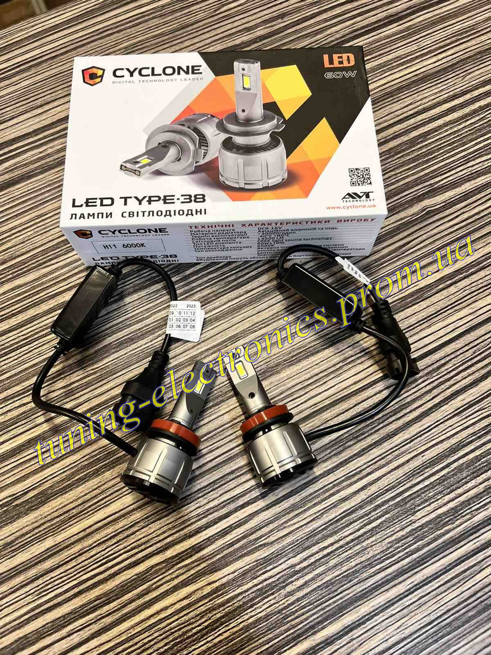Светодиодные LED лампы мощные Cyclone LED H11 6000K type 38 (пара ...