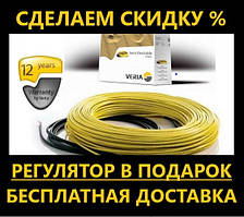Нагрівальний кабель Veria Flexicable 200 Вт / 10 м (1,5 м2) у стяжку, тепла підлога електрична Верія
