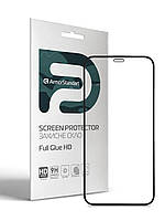 Защитное стекло ArmorStandart Full Glue HD для iPhone 12 Pro Max Black (ARM58297)
