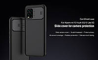 Чехол Nillkin для Xiaomi Mi10 Lite 5G CamShield Case (Black)