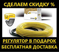 Нагрівальний кабель Veria Flexicable 850 Вт / 40 м (6 м2) у стяжку, тепла підлога електрична Верія