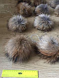 Хутряні помпони зі шкури фінського єноту.Діаметр 16-17 см, фото 2