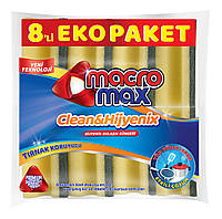 Macromax Классическая зеленая Губка бережная к ногтям 8шт