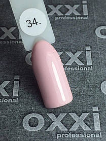 Гель-лак Oxxi Professional № 34 (нюдовий розовий), 10 мл