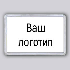 Акриловий магніт 92х65 мм з логотипом