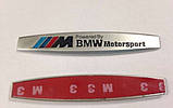 Емблеми на крила BMW M-power, фото 3