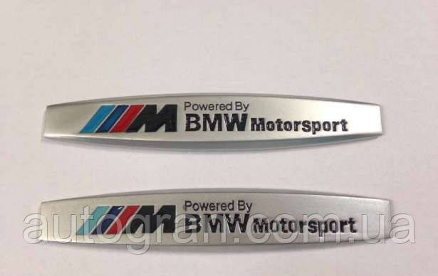 Емблеми на крила BMW M-power