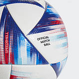 М'яч футбольний Adidas UEFA Nations League Pro OMB HI2172 (розмір 5), фото 5