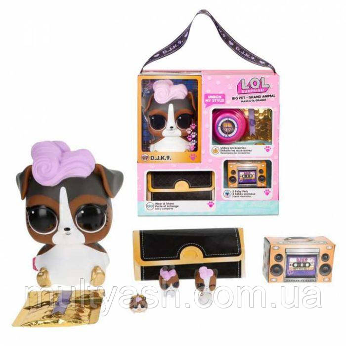 Lol pet surprise big new arrivals