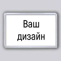 Акриловий магніт 78х52 мм з друком