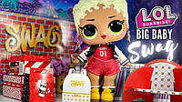 Ігровий набір Лялька L.O.L SURPRISE! Big Baby B.B. MC Swag Лол Біг Бейбі Емсі Сваг із сюрпризом LOL