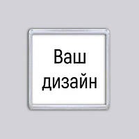 Акриловый магнит 65х65 мм с печатью