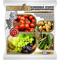 Фунгицид Зеленый щит "Микал-М" для винограда, томатов, лука, картофеля (30 г) от Agromaxi (оригинал)