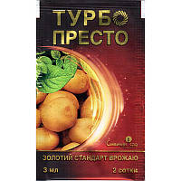 Турбо Престо 3 мл. Инсектицид для картофеля, персика и яблони. Семейный сад