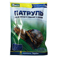 Патруль 100 г. Засіб від слимаків. Агрохімпак