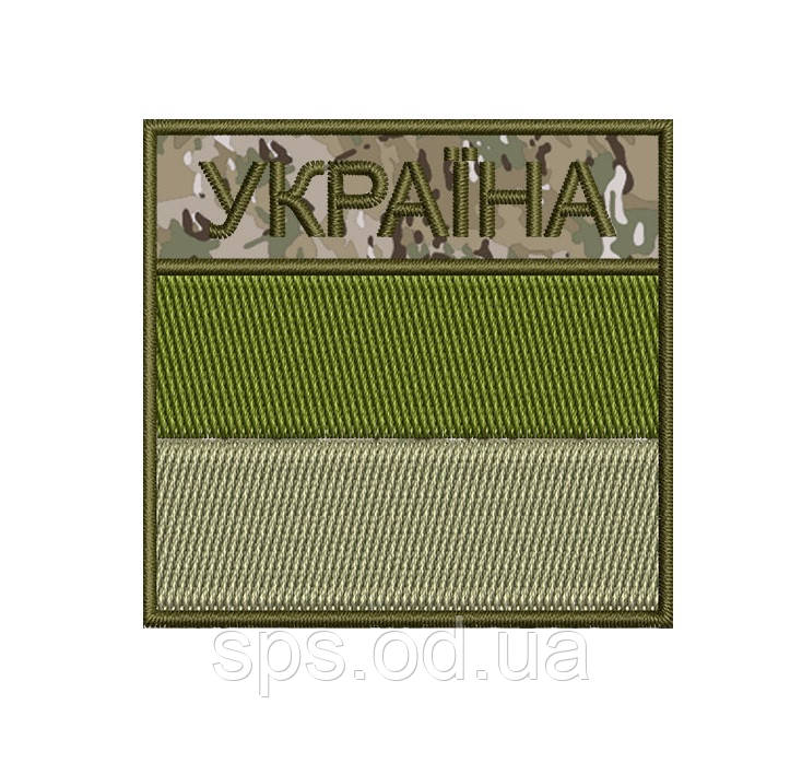 Шеврон прапор "Україна" мультікам 6*5.5 см, фото 1