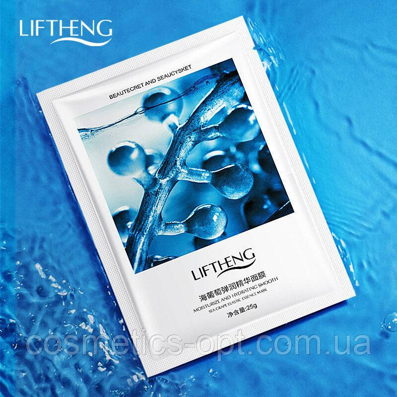 Багатофункціональна тканинна маска з морським виноградом Liftheng, 25 g