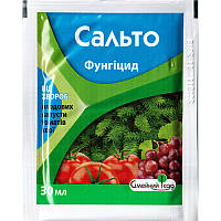 Сальто 30 мл. Фунгіцид для винограду, яблуні, томатів, капусти, хвойних, цукрових буряків. Сімейний Сад