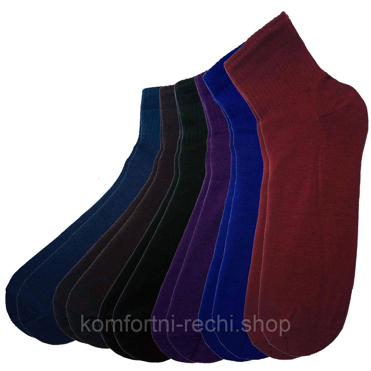 Шкарпетки чоловічі середні демісезонні бавовняні подарунковий комплект для чоловіків набір з 12 кольорових однотонних пар