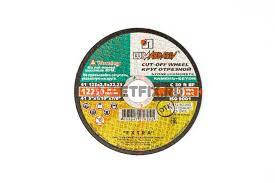 Круг відрізний для каменю Luga 115*2.5*22