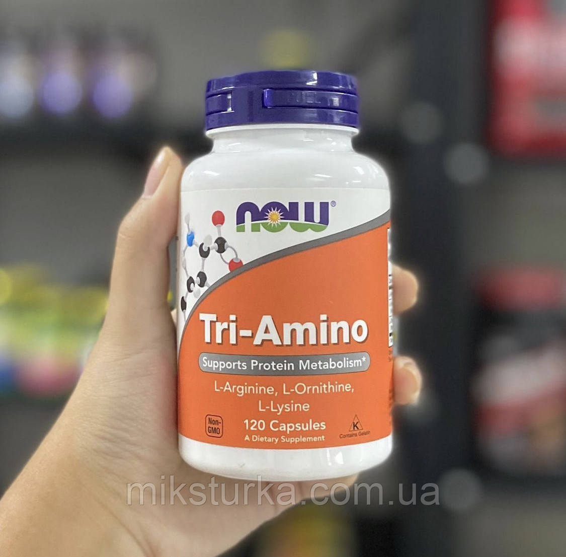 Tri-amino, добавка с амінокислотами, 120 капсул від Now Foods, США