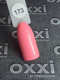 Гель-лак Oxxi Professional №173, 8 мл