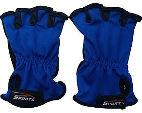 Рукавички Boya By XXL сині