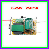 Драйвер светодиодной лампы 8-25W 250mA