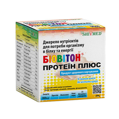 Біовітон протеїн плюс порошок 200 г