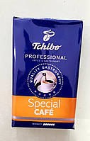 Кофе Tchibo Professional Special Cafe 250 г молотый