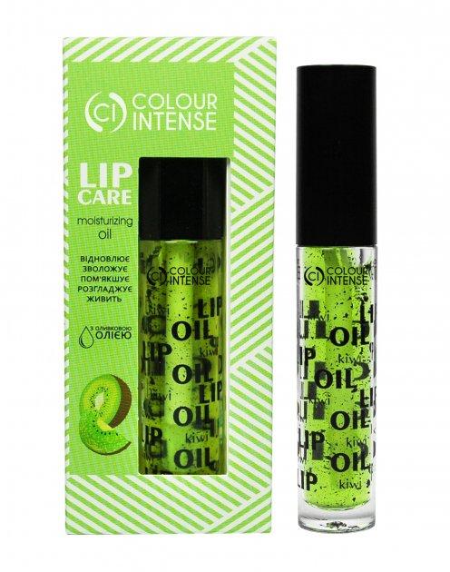 Зволожуюча олія "Ківі" Colour Intense Lip Care Moisturizing Oil, фото 1