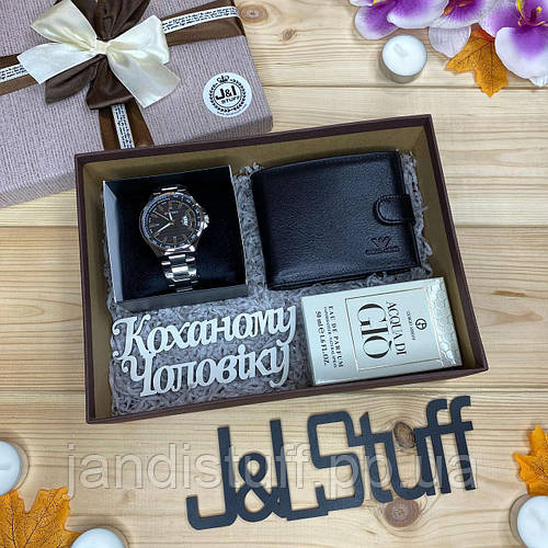 Подарочный набор любимому мужу, Подарок для любимого, цена 3247 грн ...