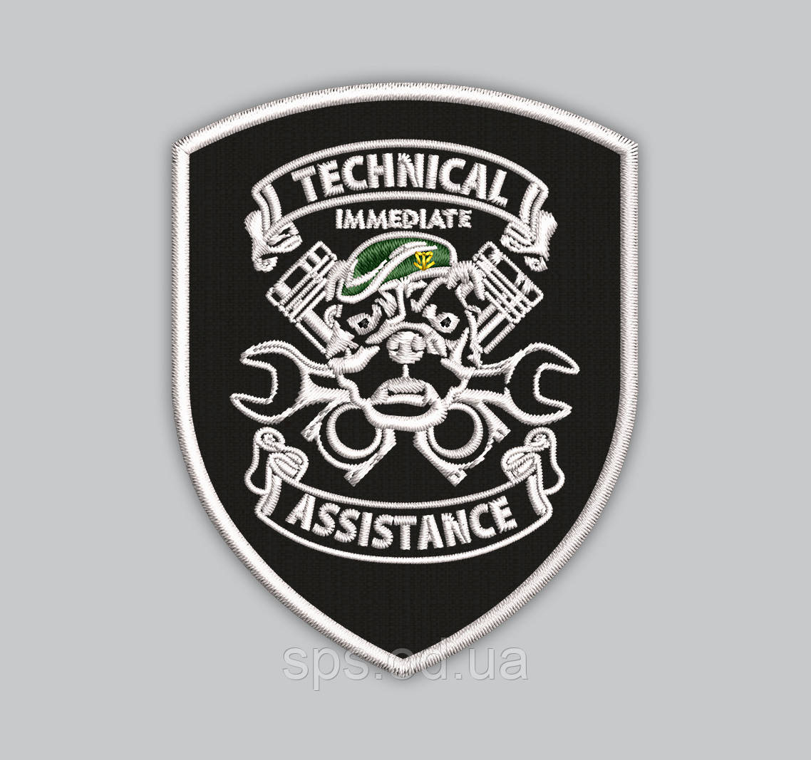 Шеврон "Technical Assistance Immediate"  9 см, фото 1