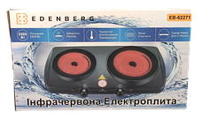 Плита двокомфоркова інфрачервона Edenberg EB-62271 електрична кухонна настільна, фото 6